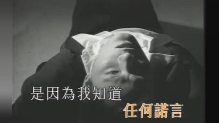 太意外歌曲单依纯完整,太意外歌曲片段