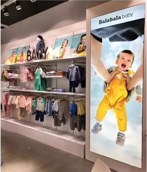 巴拉巴拉2012全年营业额,巴拉巴拉销量