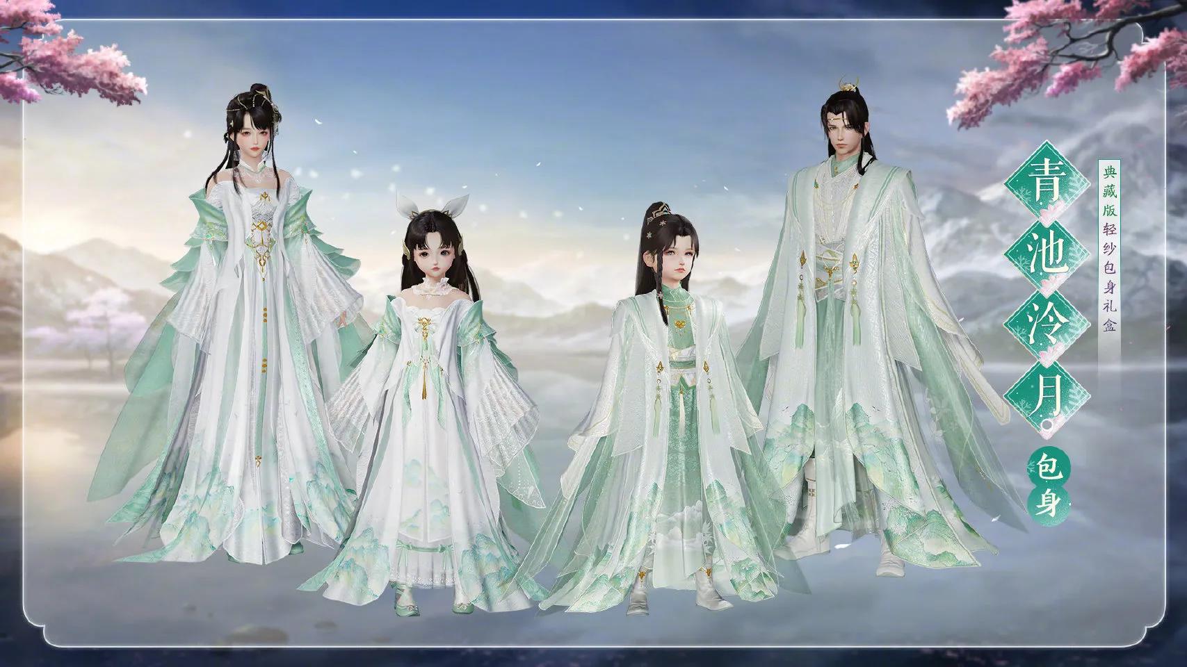 剑三如何赚钱的方法,95版剑三如何赚钱