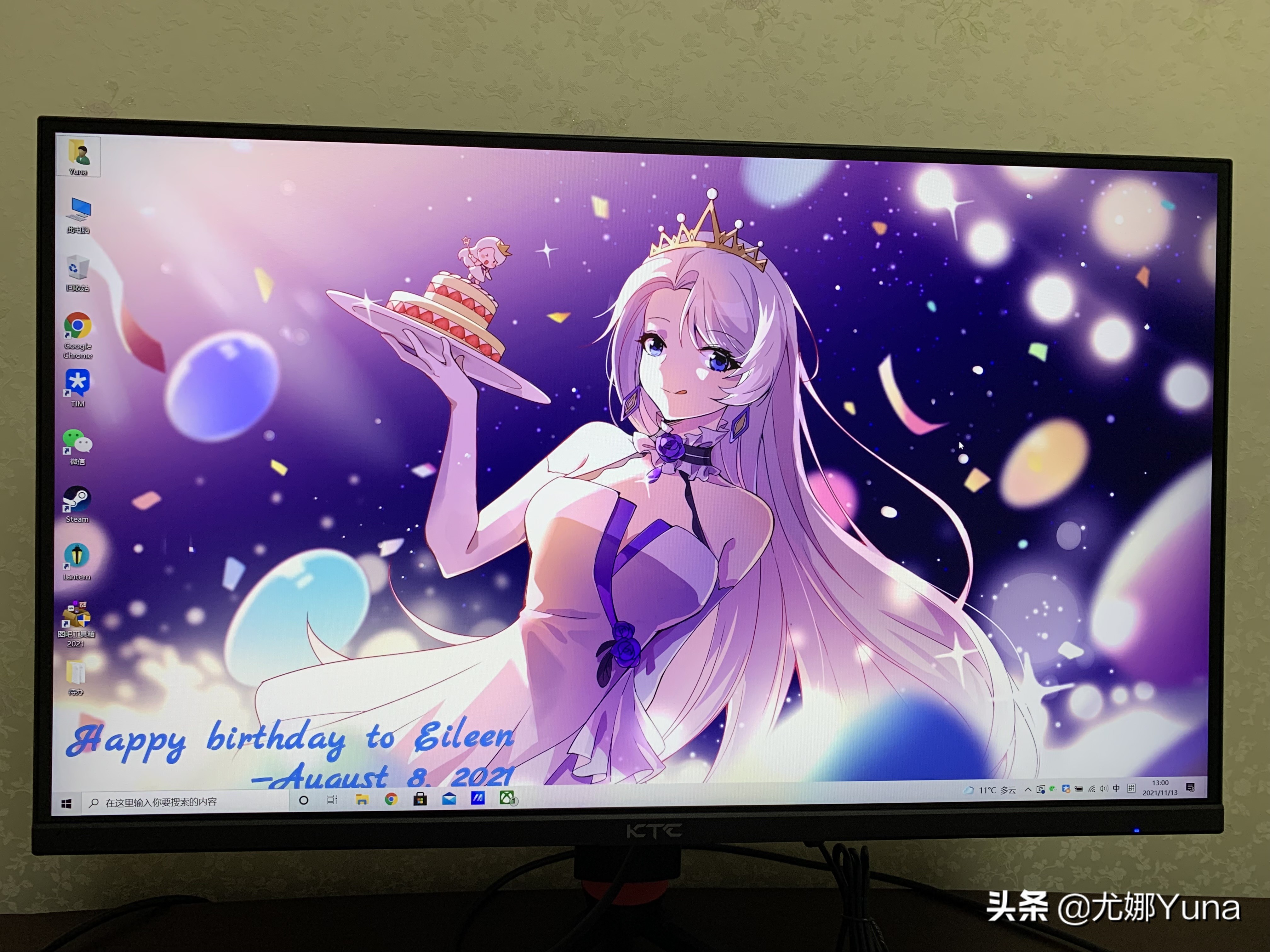 2k160hz和4k75hz显示器性能对比,新款ktc27t22寸2k显示器评测