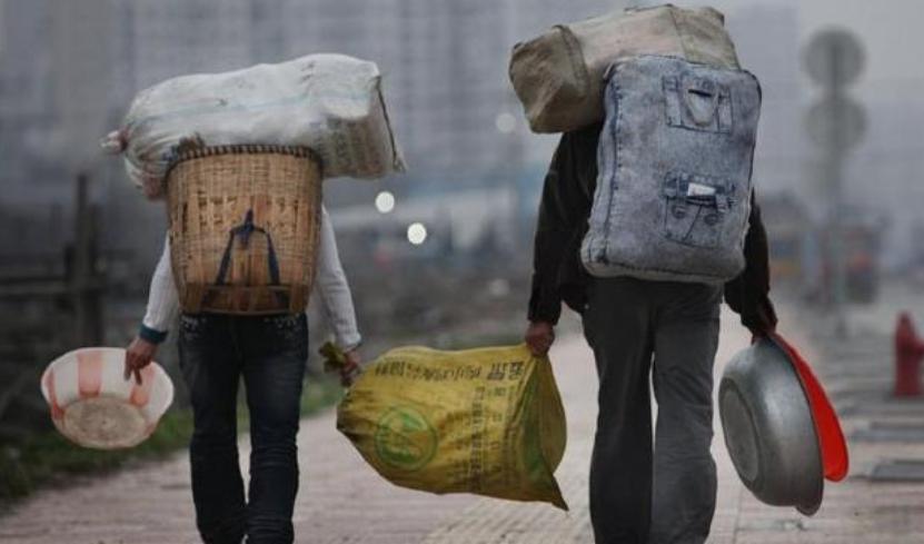 世界中等收入国家标准,城镇中等偏下收入标准