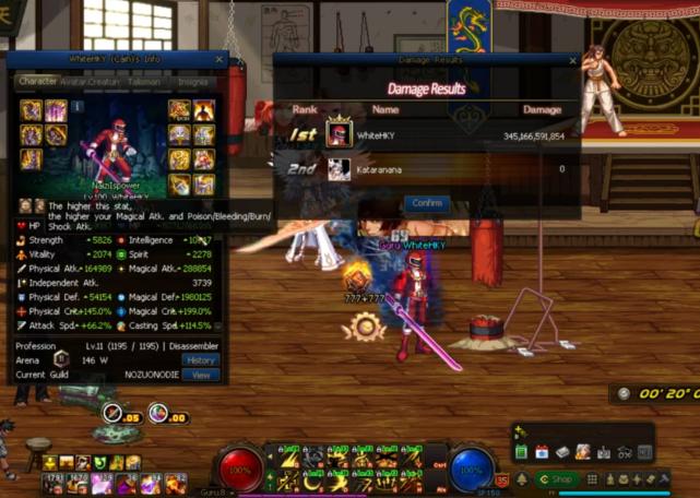 dnf国际服好玩吗,dnf国际服怎么样