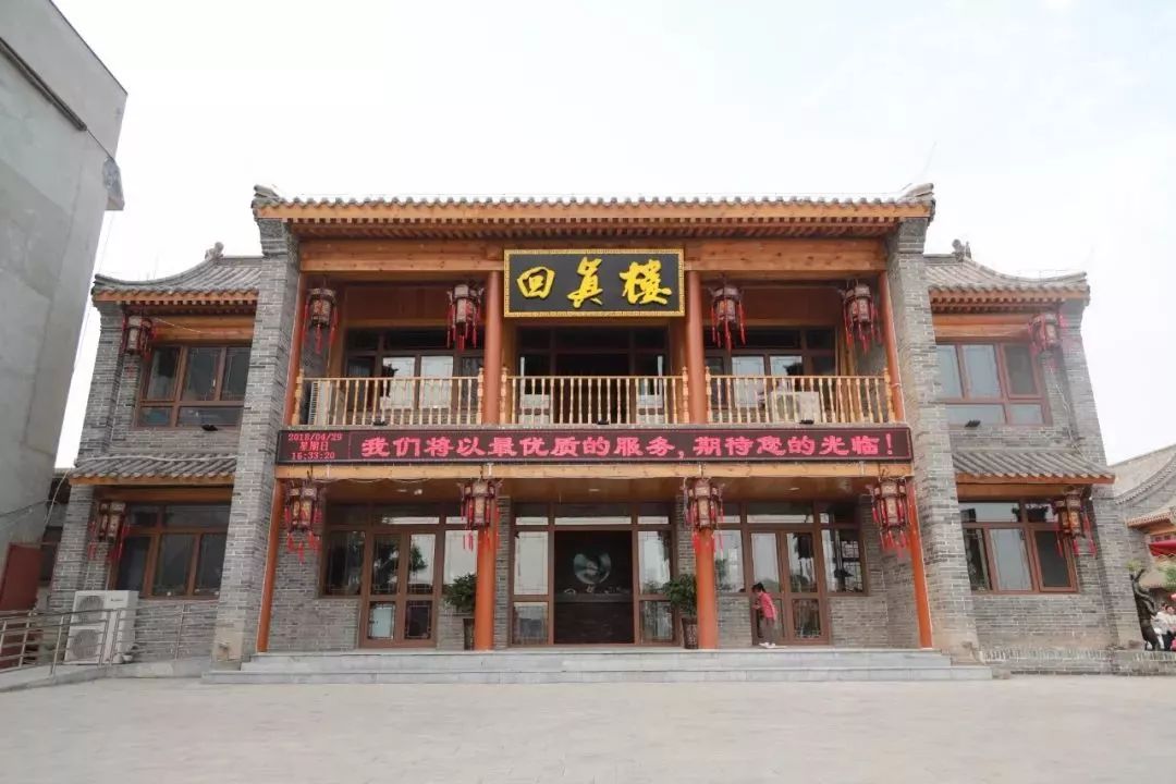 庄里人的美食视频,庄里特色美食排名