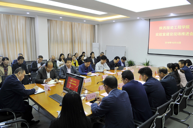 本科教学工作合格评估通过院校,陕西服装工程学院工作情况