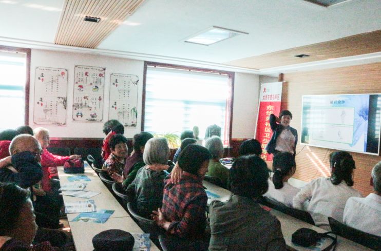 远离心身疾病公益讲座,失眠抑郁专题讲座