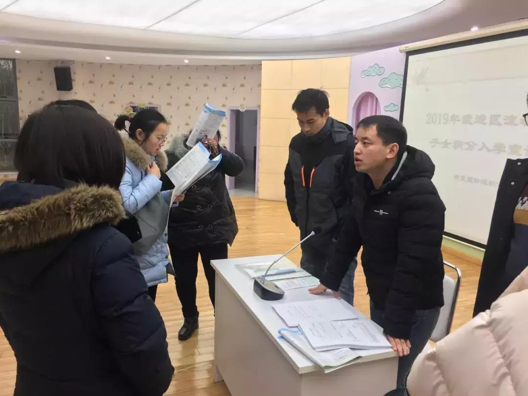 武进积分入学录取名单,武进积分咨询电话