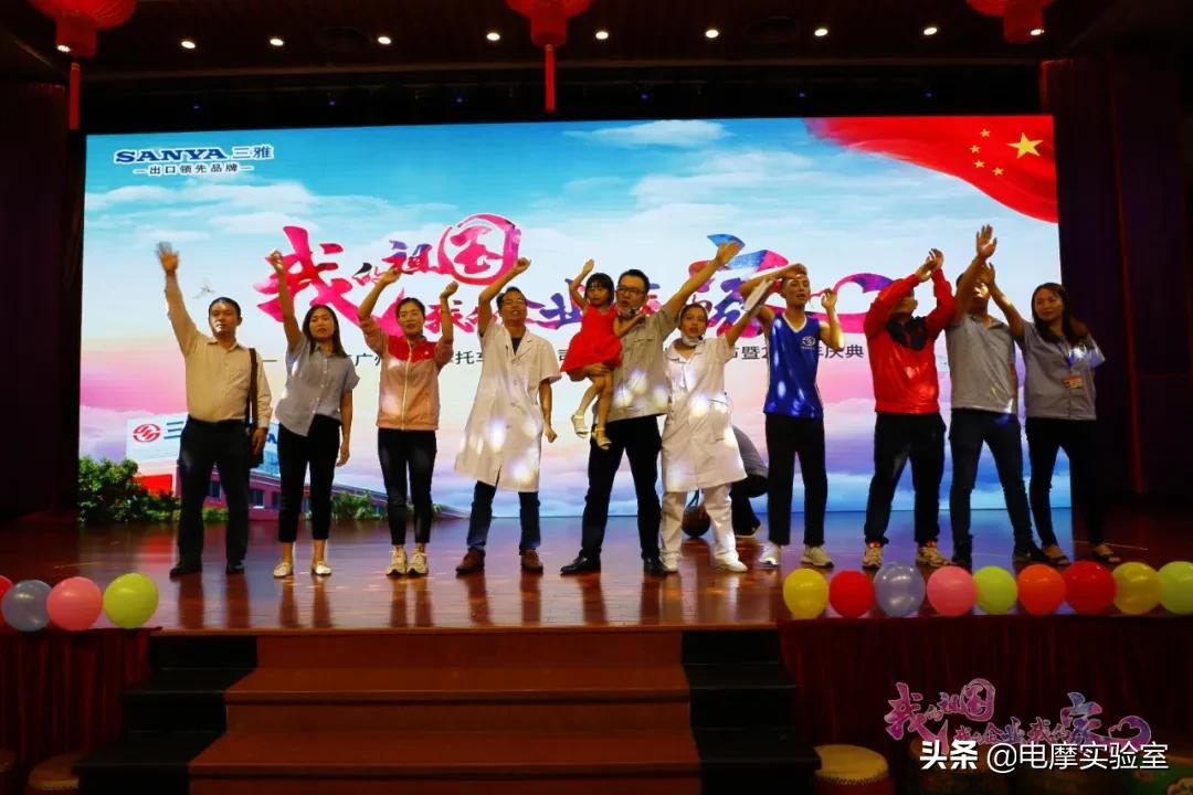 一场暖心盛会，知名摩企三雅独到的企业文化值得钦佩