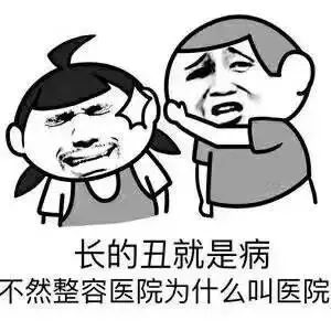 玻尿酸最强科普,最全玻尿酸科普