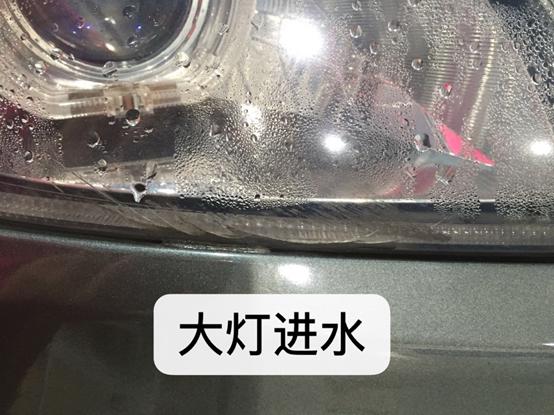 led大灯进水有雾气怎么办,大灯进水放了干燥剂也不管用