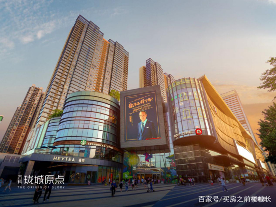 打新陪跑太累！轻松买一套深圳“以租抵供”资产不香吗？