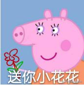 孕妇怎么防止宝宝长斑,孕早期如何避免孩子长斑