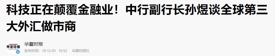 外汇平台选哪个,正规外汇平台排行官方网站
