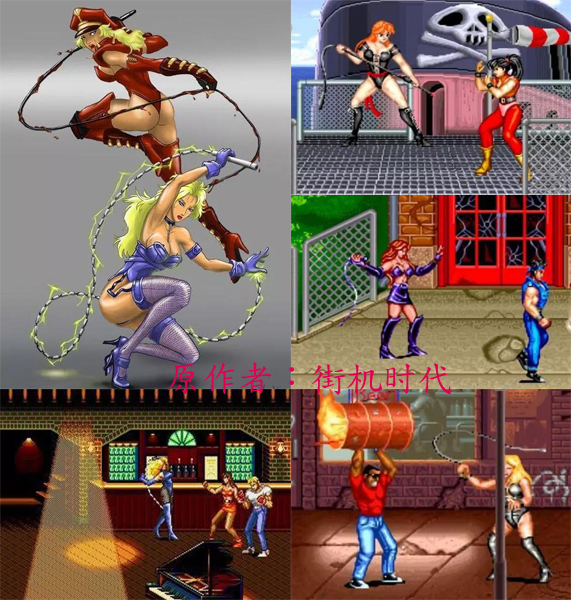 街机游戏里的女主角,街机游戏里的经典人物