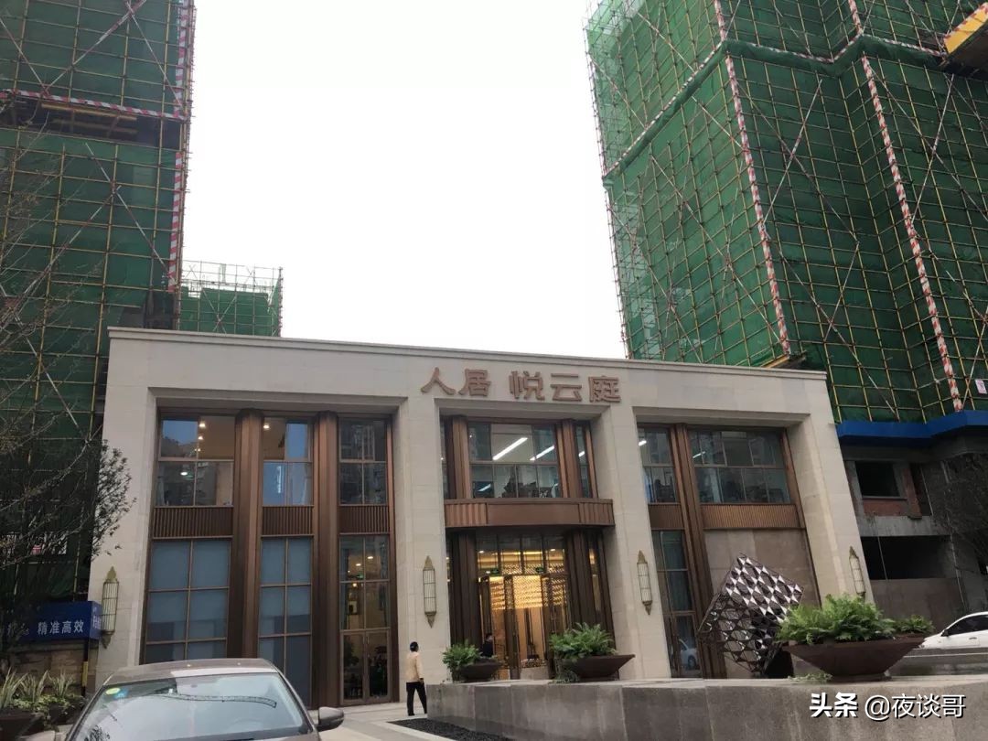 四川成都大丰万科楼盘,成都大丰珑山樾楼盘