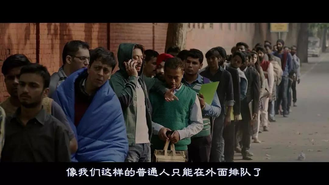 学历重要还是能力重要小伙子被怼,到底是学历重要还是赚钱重要啊