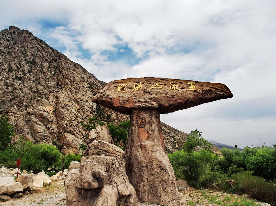 西北大自然鬼斧神工奇观,大西北的风沙肆虐