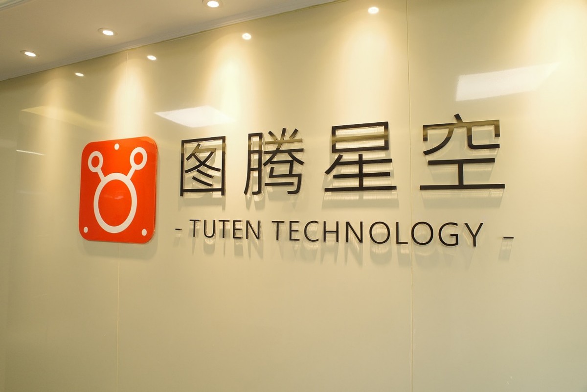 funplus新游戏,funplus和诗悦