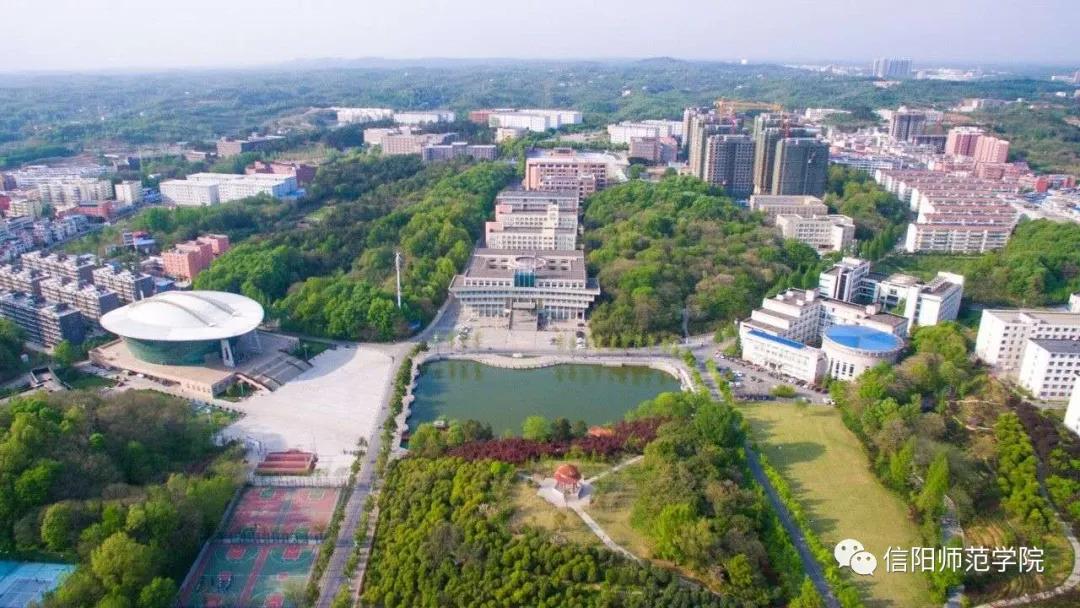 师院2020年招生计划已最新来袭（附：最新咨询方式）