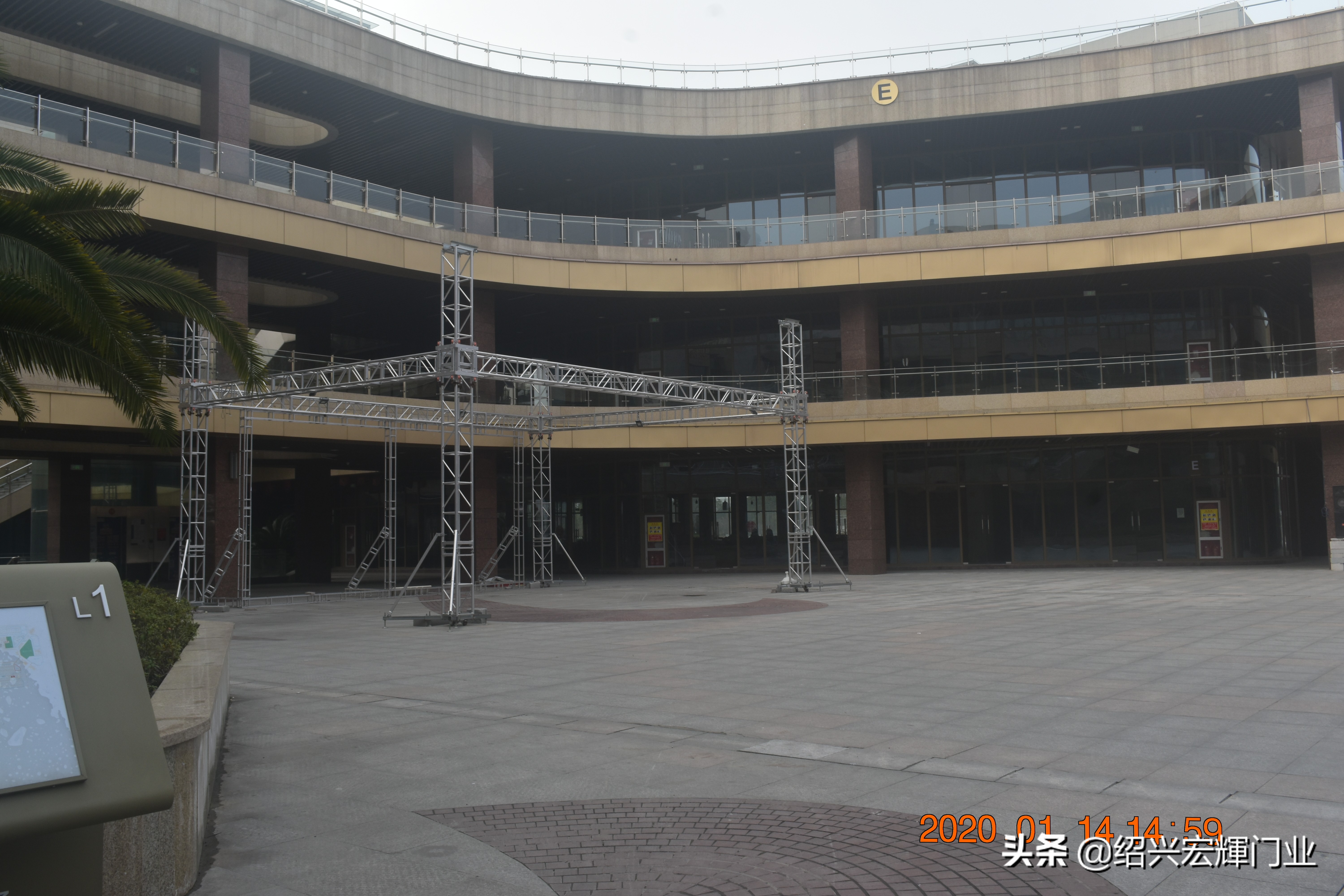 绍兴市滨海新区最新房价,绍兴滨海经济开发区