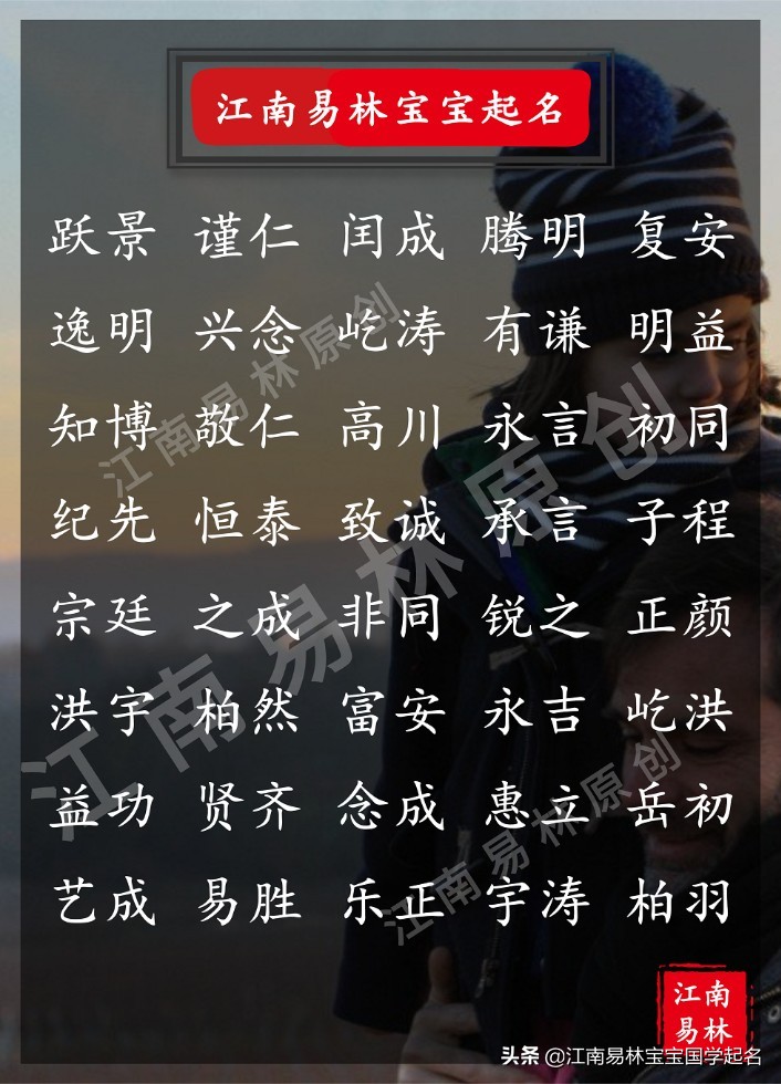 大音希声大象无形书法,大音希声大象无形读音