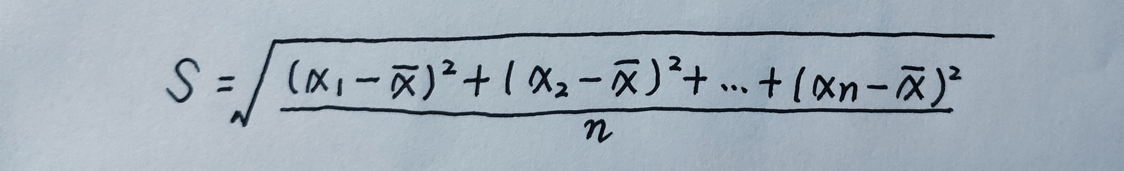 数学笔记归纳模板,数学统计调查笔记