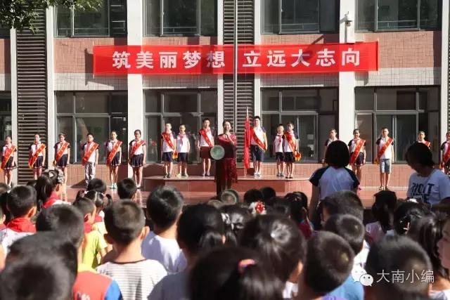 西安幼升小最新学区划分励志小学,西安长安区幼升小推荐