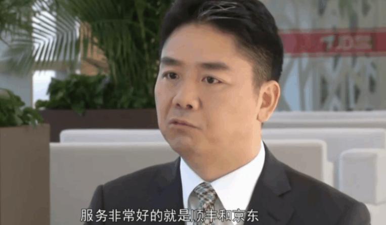 快递先后倒下的三大巨头,两大快递巨头倒下