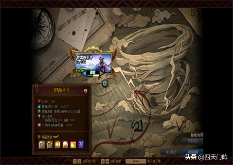 dnf100级史诗装备获取方式,dnf100级史诗装备获取