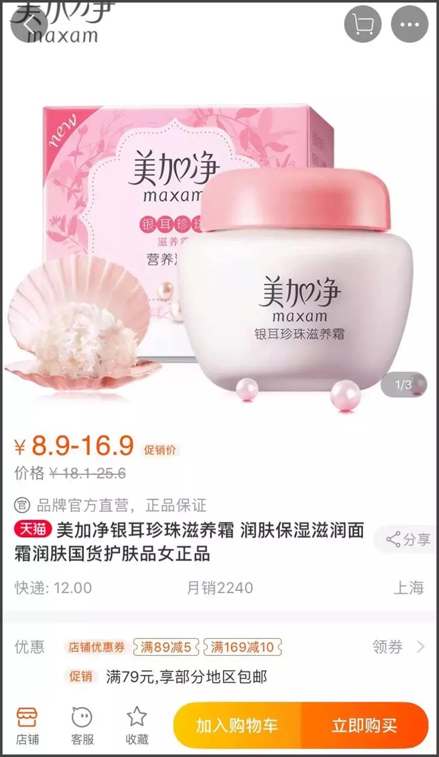 苏大强为啥不洗澡?我终于搞懂了!