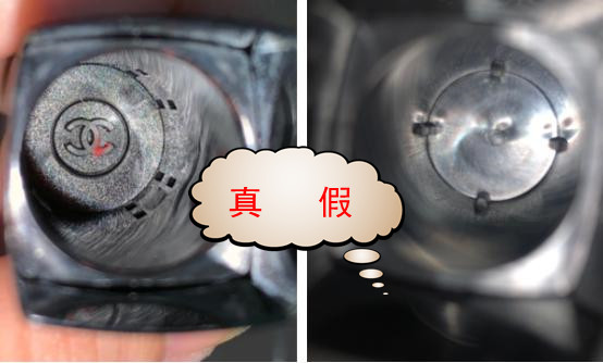 香奈儿黑管磨砂口红真假鉴别,名门泽佳护肤品真假