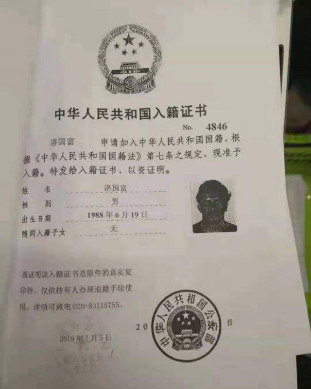 中国足协帮助安徽足球,中国足协成立工作组