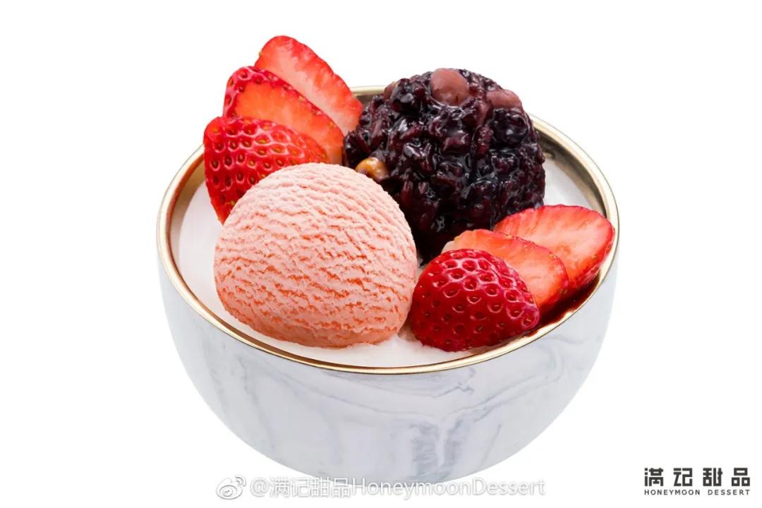 711三月草莓新品,711草莓系列