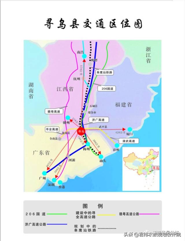 赣州寻乌手绘旅游景点图,江西省十大红色景点绘画作品