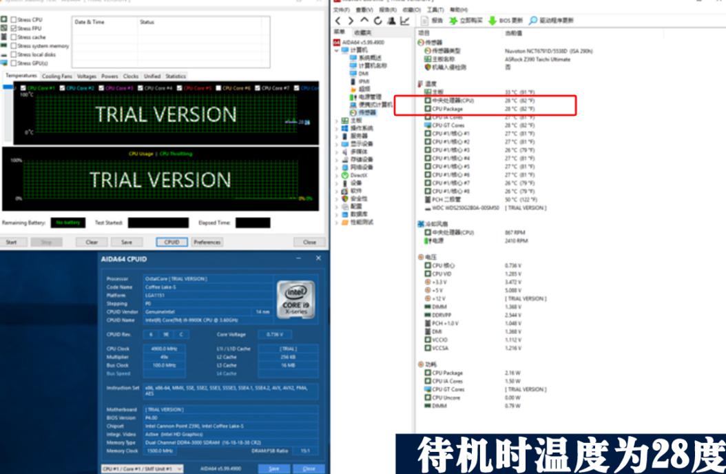鑫谷360水冷怎么样,鑫谷360水冷压得住12900k吗