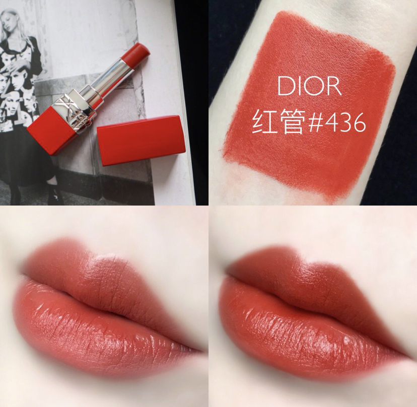 烂番茄口红阿玛尼416,烂番茄色口红兰蔻