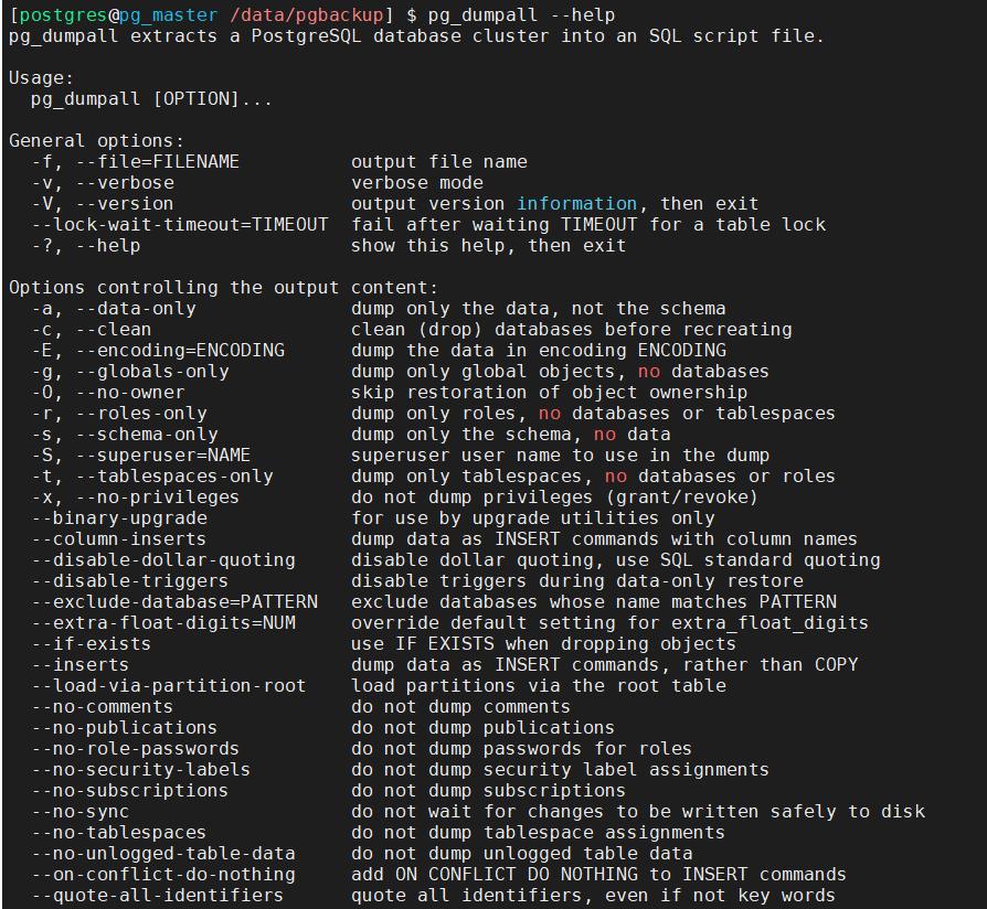 pgdump备份与恢复,pg数据库备份和还原