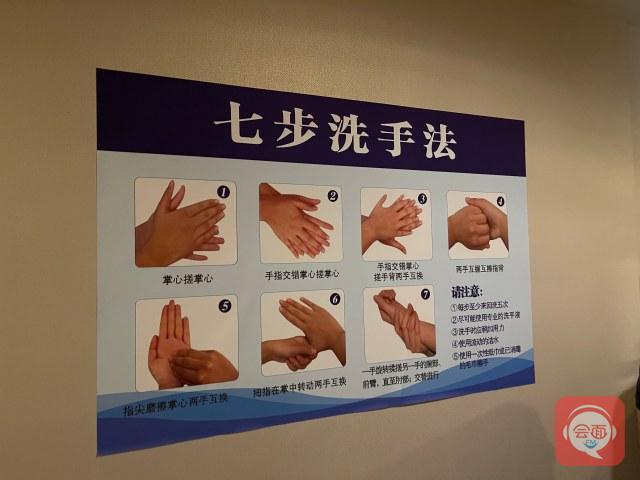 来看!郑州“隔离酒店”是怎样的?