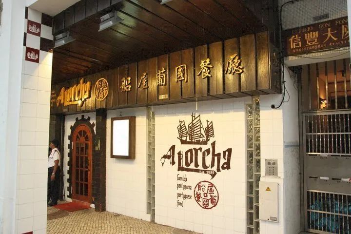 2020澳门地道美食推荐,澳门美食最值得去的地方