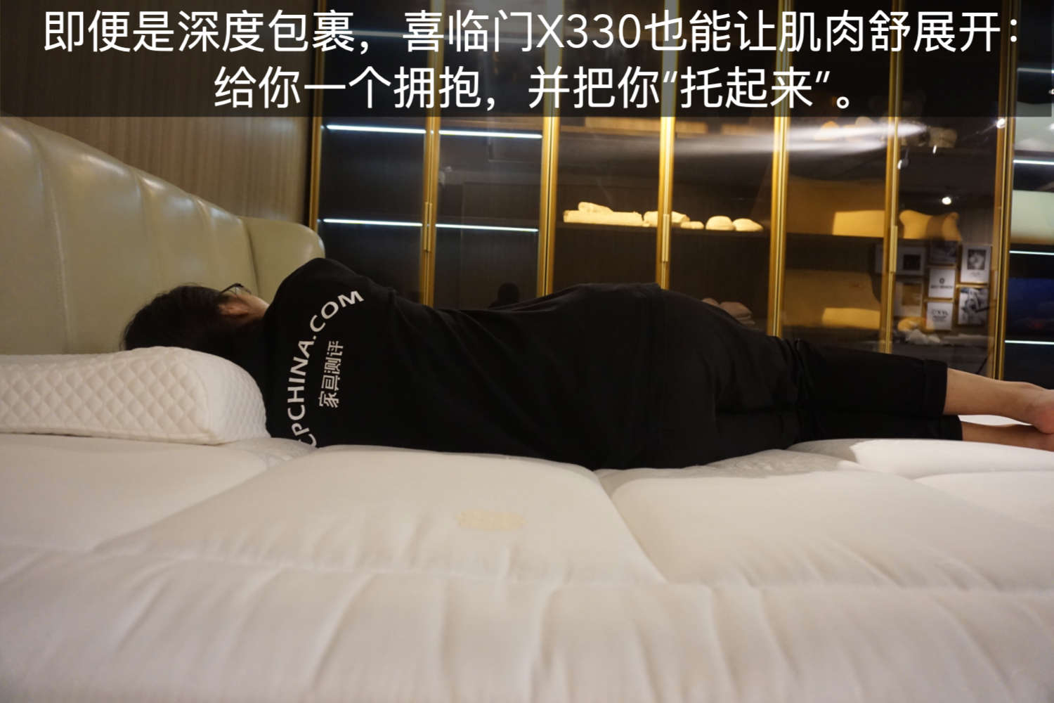 喜临门哪款床垫最值得推荐,喜临门床垫测评推荐