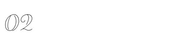 2009年神仙打架,神仙打架258