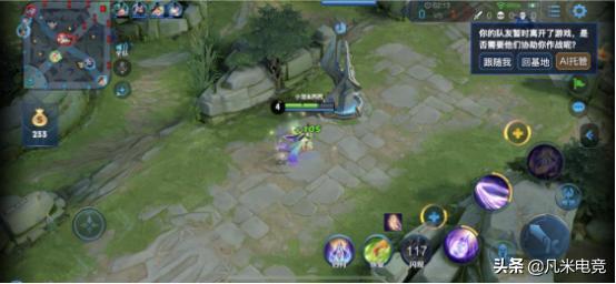 王者荣耀体验服5月25日更新内容,王者荣耀体验服3月17日更新内容