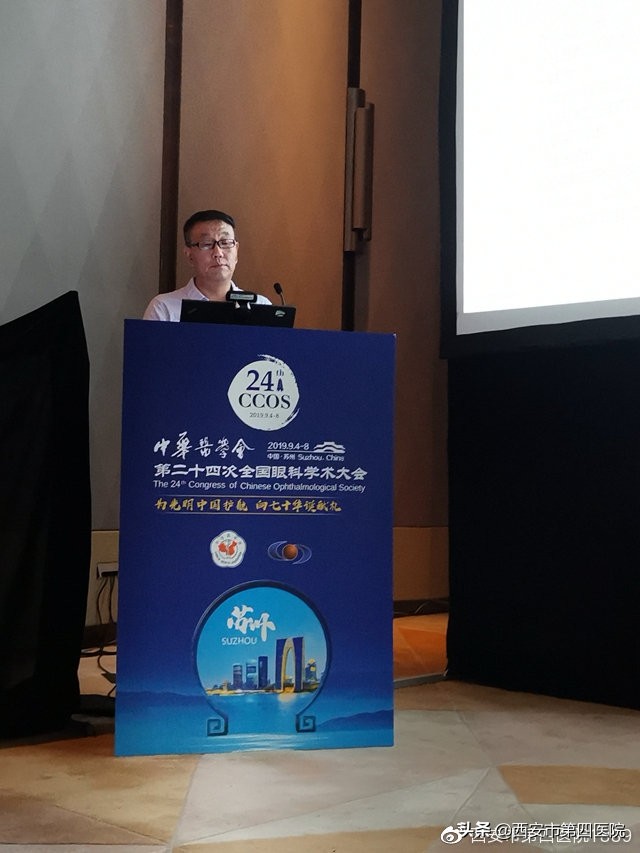 涓浗鍖荤澶у鍥涢櫌鎵嶈壓琛ㄦ紨,鍥涢櫌鍖婚櫌骞翠細