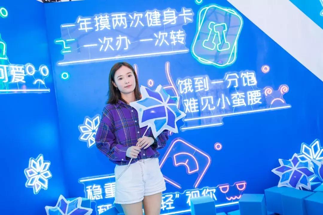 来酷塑X顾爷快闪展，探索减肥的终极奥义