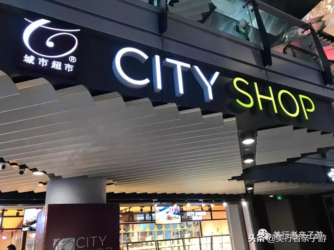 意大利智高玩具开亲子餐厅啦?而且还开在超级亲子的商场里!