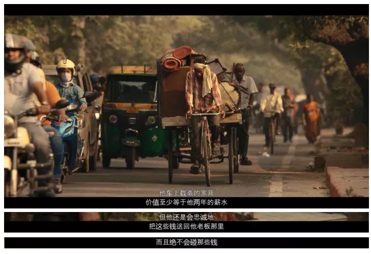 血腥雨夜,疯狂逆袭,这部励志电影吓得我直冒冷汗