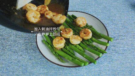 孕妇吃海鲜大虾怎么做好吃,孕妇食谱大全虾类食物和水果