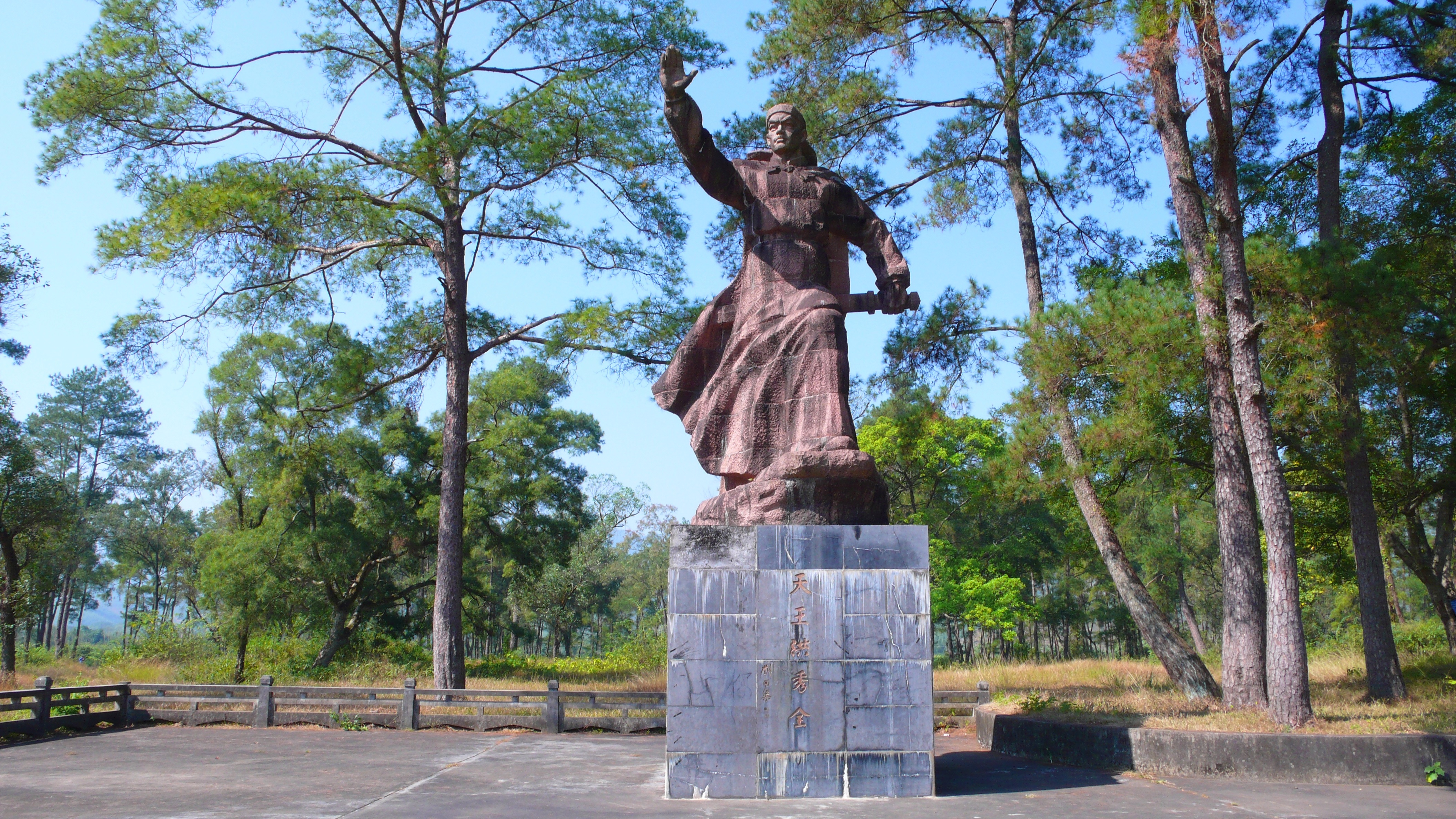 桂平为什么多被记载为古桂林郡,桂平的发展如何