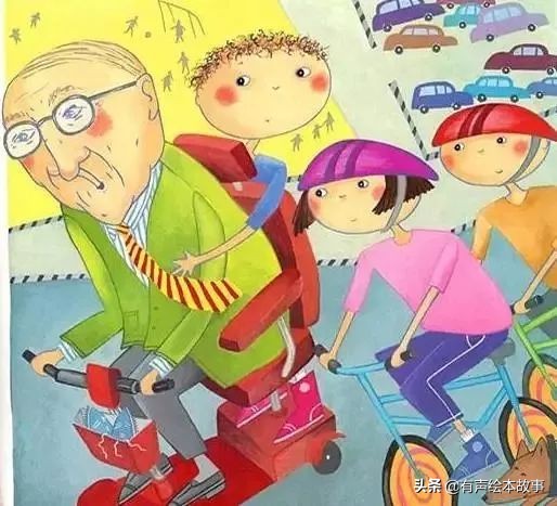 外星人绘本故事大全,我家有个外星人绘本解析