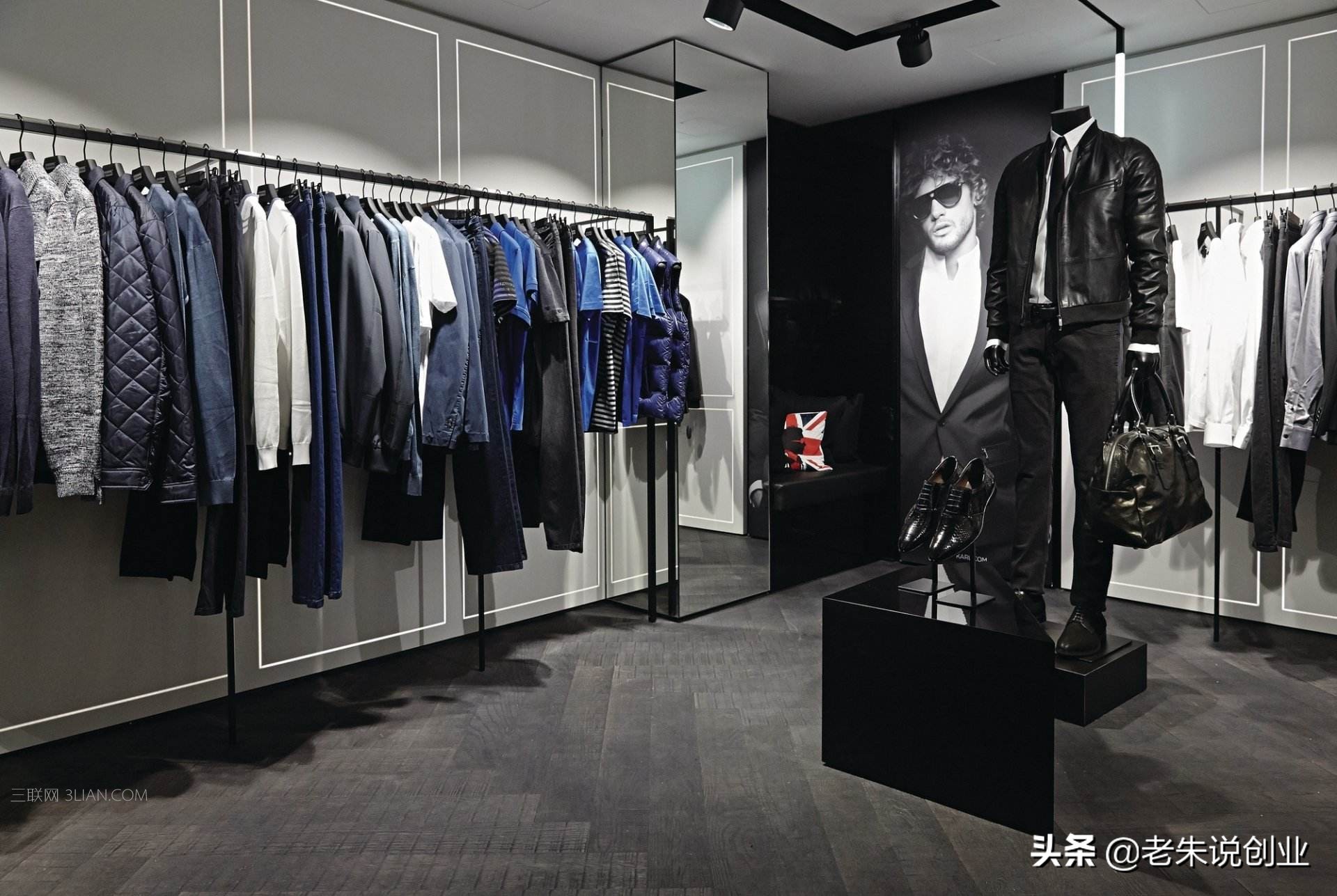 服装店免费干洗跟干洗店合作,干洗店如何年入百万