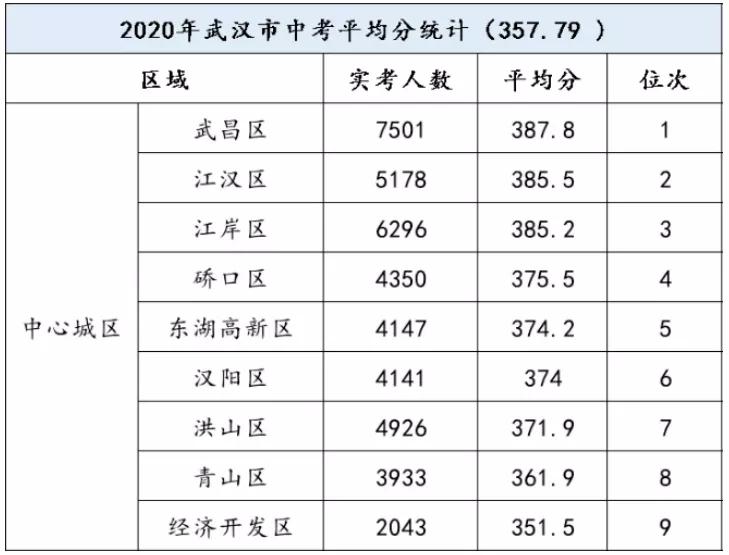 钢铁行业会没落吗,钢铁行业的现状和房地产有关吗